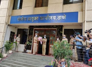 जयजीत सिंह यांची ठाण्याचे पोलिस आयुक्त म्हणून नियुक्ती