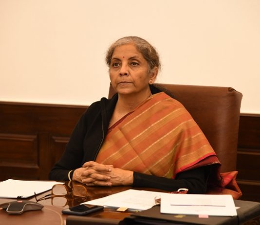 वस्तू आणि सेवा कर परिषदेची 43वी बैठक दूरदृष्य प्रणालीद्वारे