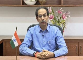 राज्यातली आरोग्य व्यवस्था आणखी बळकट करण्यावर भर दिला जात आहे – मुख्यमंत्री उद्धव ठाकरे