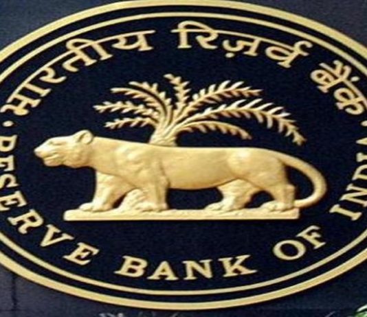 कोरोना संबंधित आरोग्य सुविधांसाठी भारतीय रिझर्व्ह बँक रेपो दराने कर्ज उपलब्ध करून देणार