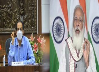 राज्य सरकारच्या उपाययोजनांचे प्रधानमंत्र्यांकडून कौतूक