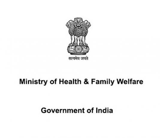 जगभरातून भारताला मदत म्हणून मिळालेल्या वैद्यकीय साहित्य आणि उपकरणांचं राज्यांना वाटप