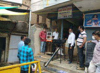 कोरोनाच्या पार्श्वभूमीवर जिल्ह्यात २४०६१.९२ मेट्रीक टन अन्नधान्याचे मोफत वाटप