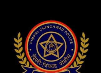 पिंपरी चिंचवड पोलीस आयुक्त कार्यालयाकडून नागरिकांसाठी “पोलीस सॅमरिटन” हेल्पलाईन सुरू