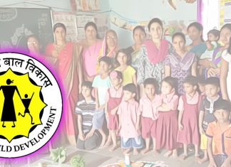 कोविड-१९ मुळे दोन्ही पालक गमावलेल्या बालकांसाठी जिल्हास्तरावर टास्क फोर्स – महिला व बालविकास विभागाचा निर्णय