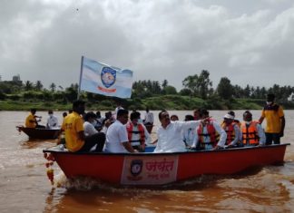 आपत्ती काळात प्रत्येक गावामध्ये आपत्ती प्रतिसाद कृती दल कार्यरत ठेवा – पालकमंत्री जयंत पाटील