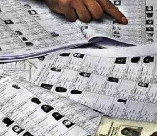 छायाचित्र मतदार यादीचा विशेष संक्षिप्त पुनरीक्षण कार्यक्रम जाहीर