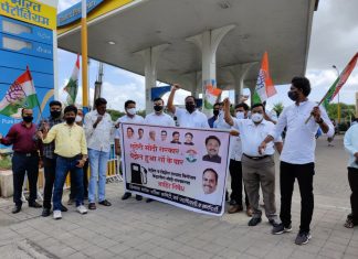 मोदी सरकारला सत्तेची मस्ती ; त्यामुळे सामान्यांचा आवाज ऐकु येत नाही : सचिन साठे