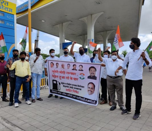 मोदी सरकारला सत्तेची मस्ती ; त्यामुळे सामान्यांचा आवाज ऐकु येत नाही : सचिन साठे