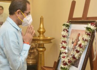 महाराणा प्रतापसिंह यांना जयंतीनिमित्त मुख्यमंत्री उद्धव ठाकरे यांचे अभिवादन