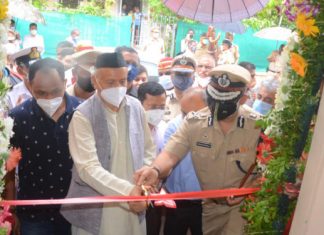 राजभवन येथील पोलीस कॅन्टीन स्टोअरचे राज्यपाल भगत सिंह कोश्यारी यांच्या हस्ते उद्घाटन