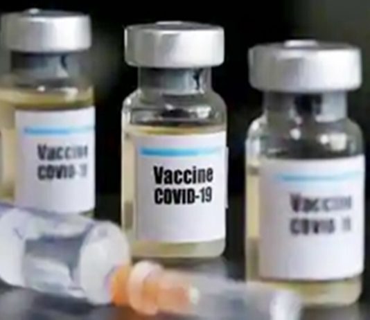 नियमित लसपुरवठ्यासाठी समन्वय साधणाऱ्या स्वतंत्र गटाची नियुक्ती करण्याची केंद्राची राज्यांना सूचना