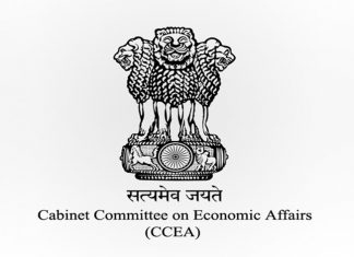 खरीप पिकांच्या किमान हमी भावात वाढ