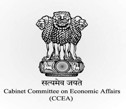 खरीप पिकांच्या किमान हमी भावात वाढ