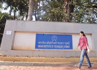 प्रधानमंत्री नरेंद्र मोदींकडून तीन भारतीय संस्थांचं अभिनंदन