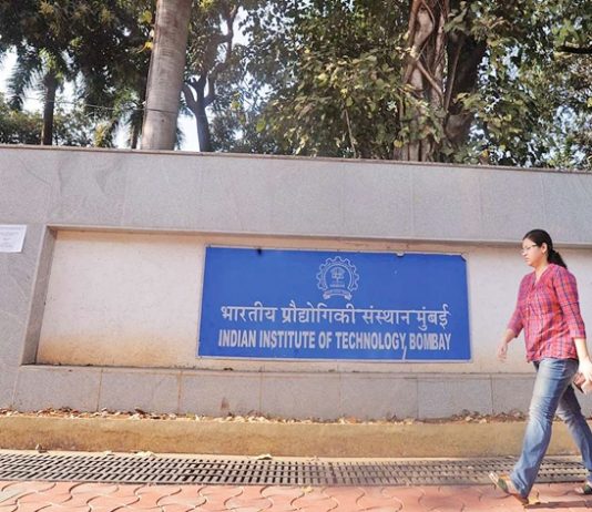 प्रधानमंत्री नरेंद्र मोदींकडून तीन भारतीय संस्थांचं अभिनंदन