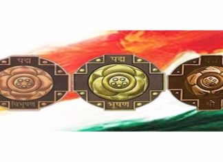 पद्म पुरस्कारांसाठी १५ सप्टेंबरपर्यंत नामांकन दाखल करता येणार