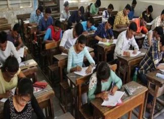 बारावीच्या परीक्षांबाबत दोन दिवसांत अंतिम निर्णय