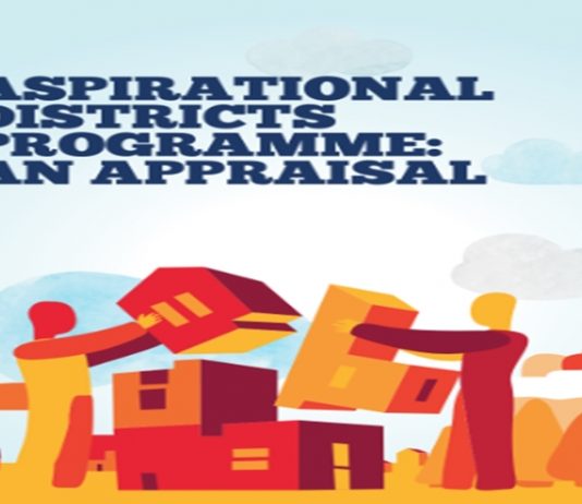 देशभरातील जिल्हा कार्यक्रमांमुळे देशातल्या अनेक मागास जिल्ह्यांचा सर्वंकश विकास, प्रधानमंत्री यांचं प्रतिपादन