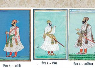 छत्रपती शिवाजी महाराजांची तीन समकालीन चित्रे प्रकाशात