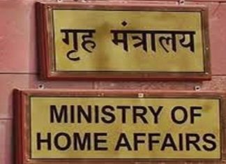 देशात कोरोनाचे निर्बंध शिथिल केले असले, तरी दक्ष राहण्याचे केंद्रीय गृहमंत्रालयाचे निर्देश