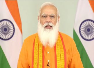 प्रधानमंत्री यांची एम योग अॅप सुरू करण्याची घोषणा