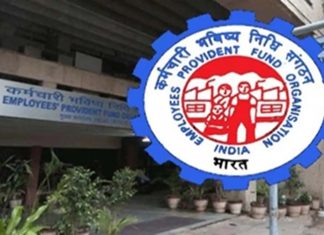 कर्मचारी भविष्य निर्वाह निधीच्या सभासद संख्येत यावर्षी एप्रिलमध्ये १२ लाख ७६ हजारांनी वाढ