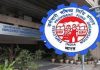 भविष्य निर्वाह निधीतून कर्मचाऱ्यांना दुसऱ्यांदा आगाऊ रक्कम काढता येणार