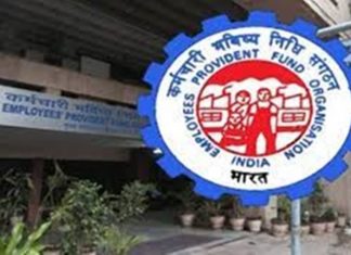 भविष्य निर्वाह निधीतून कर्मचाऱ्यांना दुसऱ्यांदा आगाऊ रक्कम काढता येणार