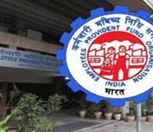 भविष्य निर्वाह निधीतून कर्मचाऱ्यांना दुसऱ्यांदा आगाऊ रक्कम काढता येणार