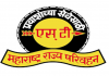 राज्य सरकारकडून मदत मिळू न शकलेल्या एसटी महामंडळाच्या कर्मचाऱ्यांच्या वारसांना ५ लाख रुपये मिळणार