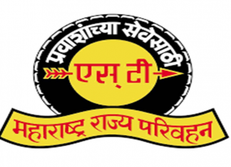राज्य सरकारकडून मदत मिळू न शकलेल्या एसटी महामंडळाच्या कर्मचाऱ्यांच्या वारसांना ५ लाख रुपये मिळणार