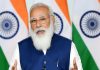 प्रधानमंत्री येत्या रविवारी ‘मन की बात’ कार्यक्रमातून देशवासियांशी साधणार संवाद