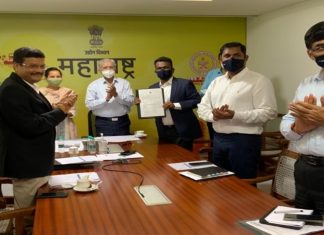 नैसर्गिक वायू निर्मिती क्षेत्रातल्या गेल इंडिया आणि ऑस्ट्रेलियातल्या वितारा एनर्जी या कंपन्या राज्यात गुंतवणूक करणार