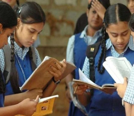 सीबीएसई १२ वीच्या विद्यार्थ्यांचं मूल्यमापनासाठी समिती स्थापन