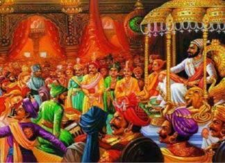 शिवस्वराज्य दिन राज्यभरात उत्साहात साजरा