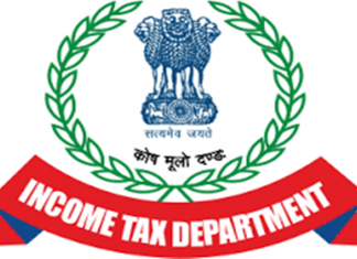 प्राप्तिकर दात्यांच्या सोयीसाठी प्राप्तीकरविभागाने नवीन ई फायलिंग पोर्टल सुरु