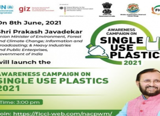 जागतिक महासागर दिनानिमित्त केंद्रिय पर्यावरण मंत्री राबवणार प्लास्टिक कचरा व्यवस्थापन मोहीम