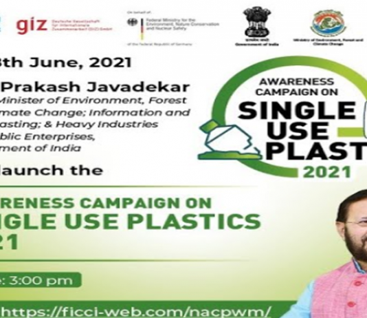 जागतिक महासागर दिनानिमित्त केंद्रिय पर्यावरण मंत्री राबवणार प्लास्टिक कचरा व्यवस्थापन मोहीम