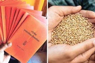 पुणे जिल्ह्यातील कोरोना काळात 47 हजार 857 मे. टन मोफत अन्नधान्याचे वाटप