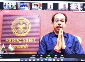 नैसर्गिक संकटाचे विपरीत परिणाम कमी करण्याच्यादृष्टीने आवश्यक उपाययोजना करण्याची गरज – मुख्यमंत्री उद्धव ठाकरे