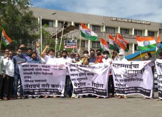 मागील सात वर्षात रेकॉर्ड ब्रेक महागाई दर : डॉ. कैलास कदम