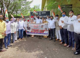 केंद्रातील मोदी सरकार घालवणे हाच कॉंग्रेसचा संकल्प : सचिन साठे