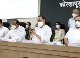 कोल्हापूर जिल्हा ‘कोरोना मुक्त’ करण्यासाठी निर्बंधांची कडक अंमलबजावणी करा – उपमुख्यमंत्री अजित पवार