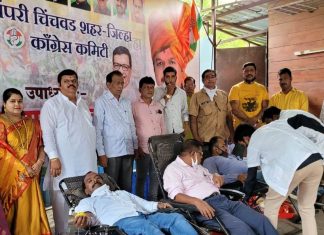 महाराष्ट्र प्रदेश काँग्रेस कमिटी अध्यक्ष आमदार नाना पाटोले यांच्या वाढदिवसानिमित्त शहरामध्ये विविध कार्यक्रमांचे आयोजन