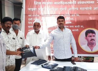 नागरिकांनी दिलेल्या वाढदिवसाच्या शुभेच्छा कोरोनायोद्ध्यांना समर्पित : इरफान सय्यद