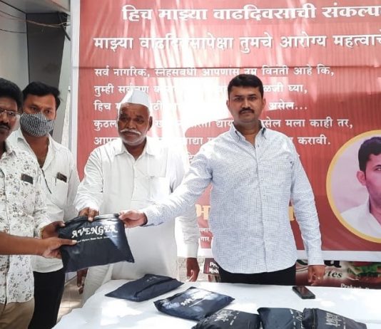 नागरिकांनी दिलेल्या वाढदिवसाच्या शुभेच्छा कोरोनायोद्ध्यांना समर्पित : इरफान सय्यद