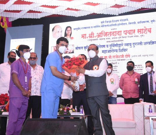 कृत्रिम सांधेरोपण शिबीराचे आरोग्यमंत्र्यांच्या हस्ते उदघाटन कोरोना काळातील स्टर्लिंग हॉस्पिटलचे काम उल्लेखनीय : आरोग्यमंत्री राजेश टोपे