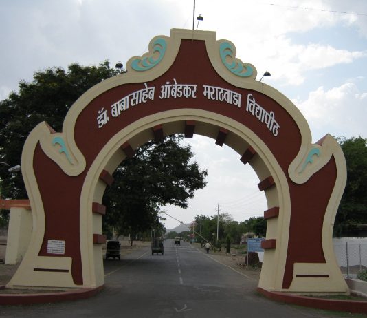 महाराष्ट्र राज्य मागासवर्ग आयोगाच्या सदस्यपदी डॉ.गोविंद हरिबा काळे यांची नियुक्ती