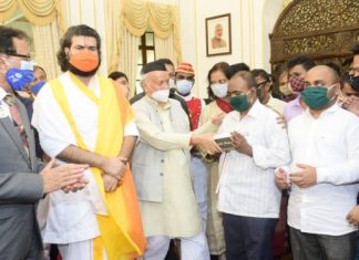 राज्यपालांच्या हस्ते दृष्टिहीन मुलांना ‘डिजिटल स्मार्ट स्टीक्स’ प्रदान